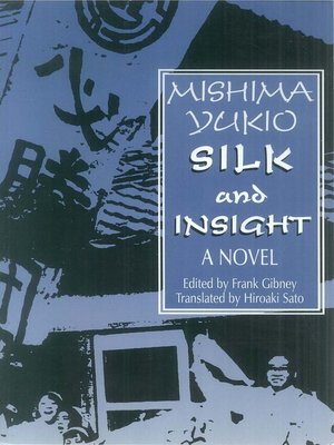 cover image of Silk and Insight (Kinu to Meisatsu)